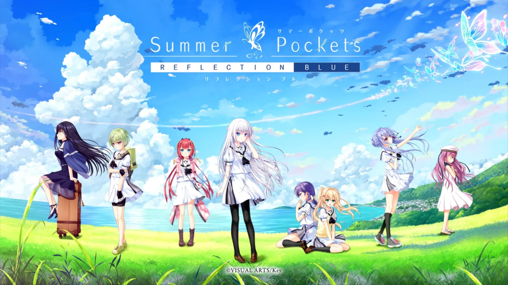Summer Pockets REFLECTION BLUE